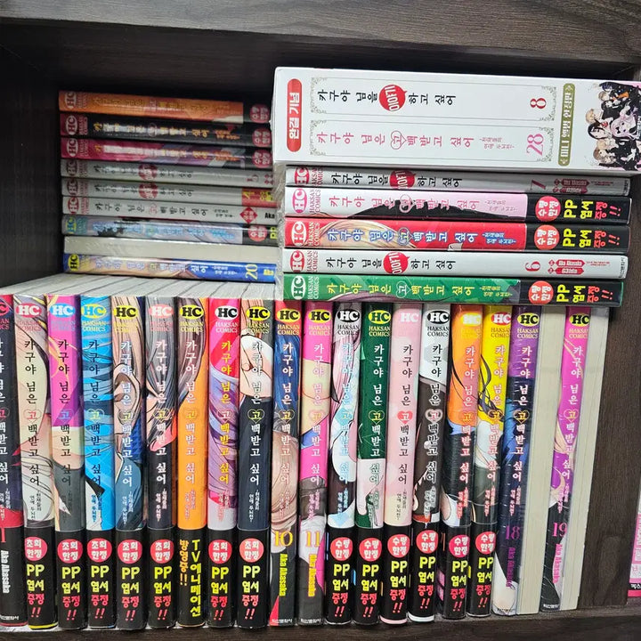 [BUNJANG] Kaguya-sama: Love Is War Complete Set / [올초]카구야 님은 고백받고 싶어 전권 1-28(완)+외전1-8완+팬북