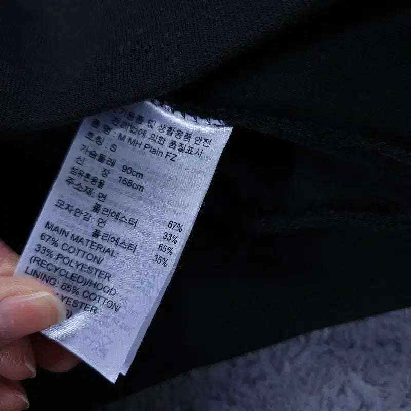 [BUNJANG] Adidas Hooded Zip-Up Jacket / [S] 아디다스 후드집업