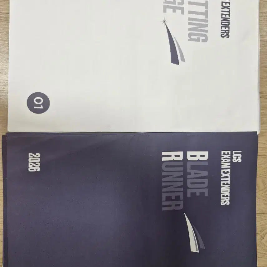 [BUNJANG] Daesung Survival Bridge LCS Mock Exam / 생명과학1 시대인재 서바이벌, 서바이벌 전국, 브릿지, LCS 모의고사