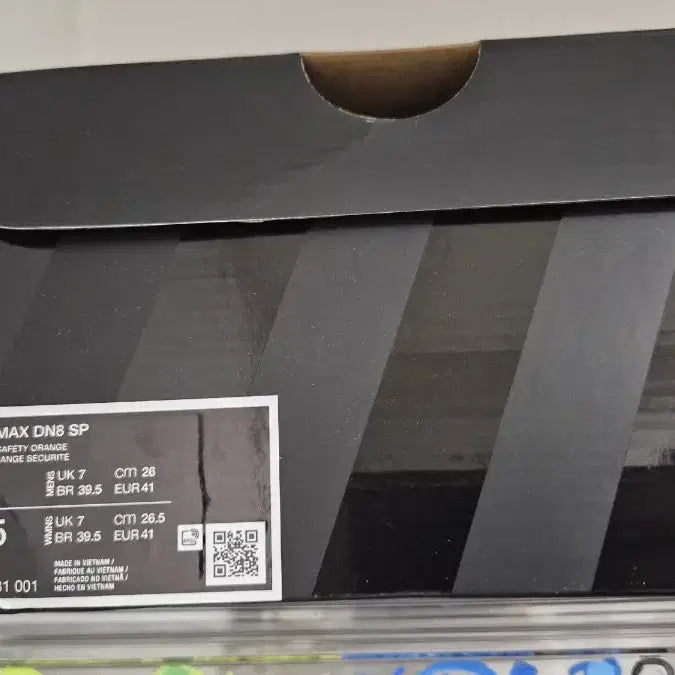 [BUNJANG] Nike Palace Dn8 260 / 나이키 팔라스 Dn8 260 새상품