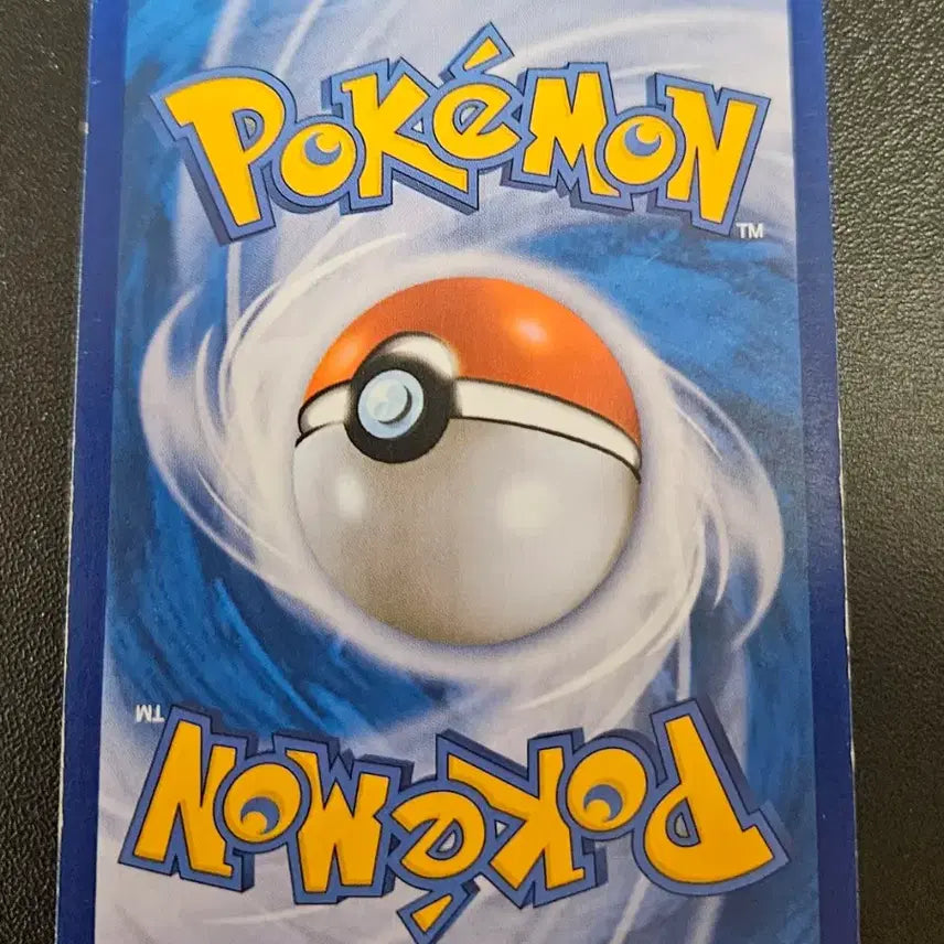 [BUNJANG] Pokemon Agoyong Archaludon SR Card / 포켓몬카드 아고용 악식킹 sr