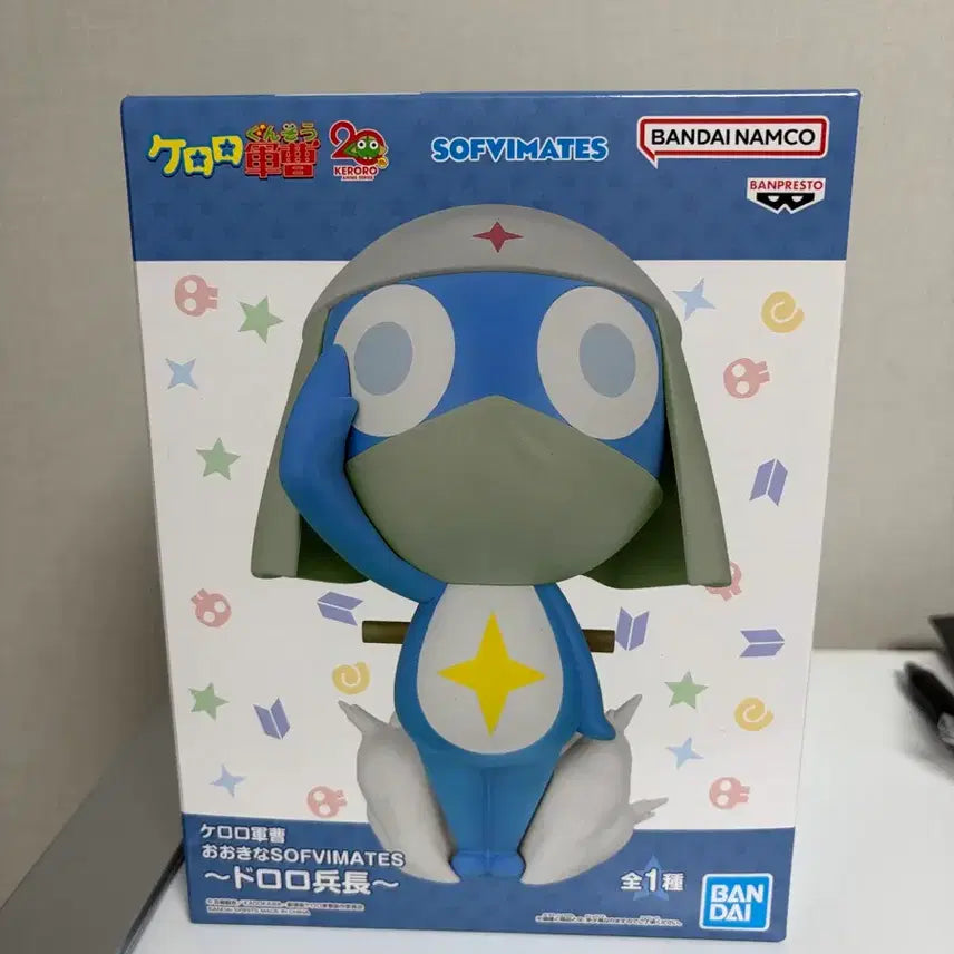 [BUNJANG] Keroro Gunsou BIG SOFVIMATES Figure (Sealed) / (미개봉) 일본내수용 반프레스토 케로로 중사 BIG SOFVIMATES