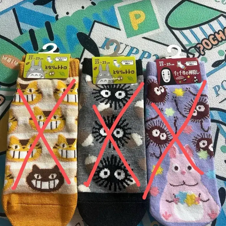 [BUNJANG] Ghibli Totoro Socks Bundle Set / 지브리 정품 캐릭터 양말 토토로 고양이버스 보우 23-25cm