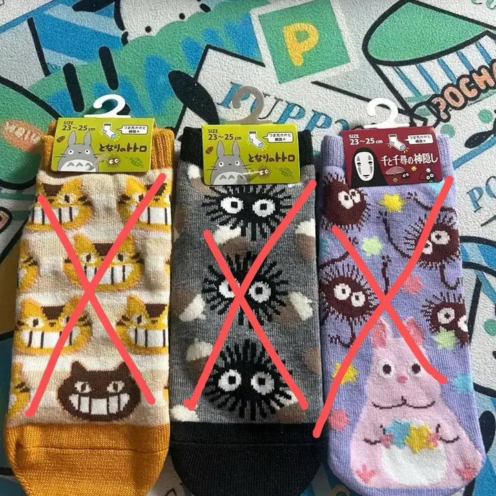 [BUNJANG] Ghibli Totoro Socks Bundle Set / 지브리 정품 캐릭터 양말 토토로 고양이버스 보우 23-25cm