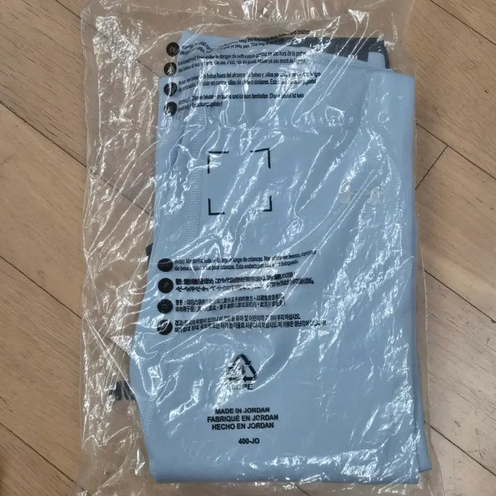 [BUNJANG] Under Armour Leggings (Sky Blue) / [새상품]언더아머 레깅스(정가79,000원)