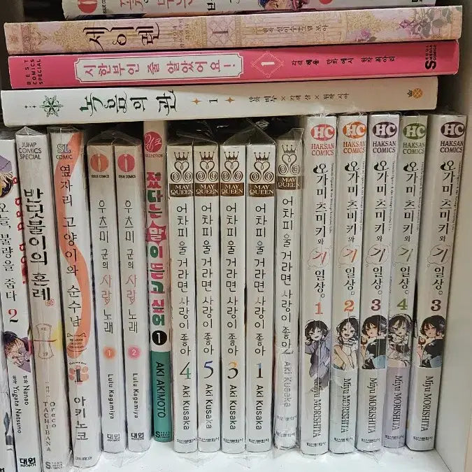 [BUNJANG] Manga Bundle Set / 순정 만화,단행본 판매