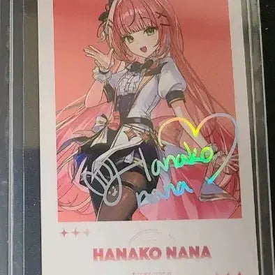 [BUNJANG] Stellive Nana Signed Polaroid / 스텔라이브 나나 사인 체키