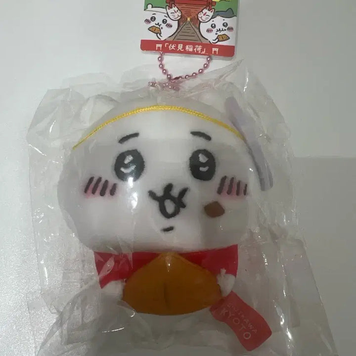 [BUNJANG] Chiikawa Kyoto Mascot / 미개봉) 치이카와 먼작귀 교토 지역한정 마스코트