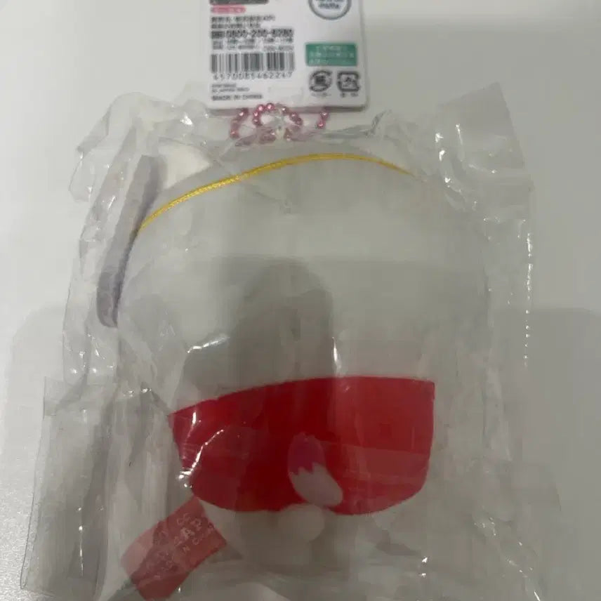 [BUNJANG] Chiikawa Kyoto Mascot / 미개봉) 치이카와 먼작귀 교토 지역한정 마스코트