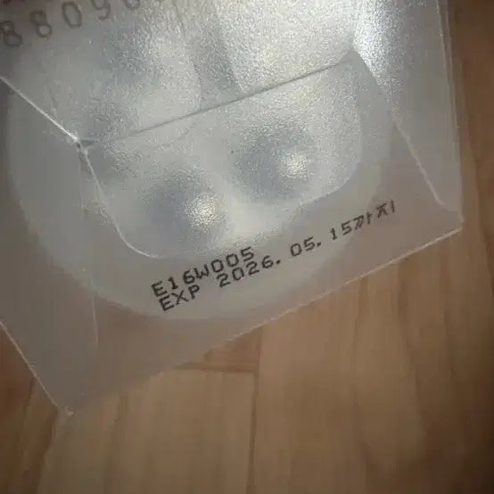 [BUNJANG] Smonent Lifting Cream 200ml / 시모먼트 리프팅 크림 200ml 미개봉