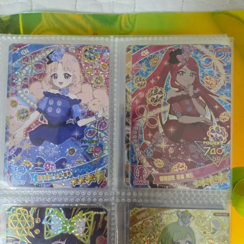[BUNJANG] IVE IVE 2nd Gen 4-Star Card Bundle Set / 아이프리 2탄 4성 카드 일괄 판매