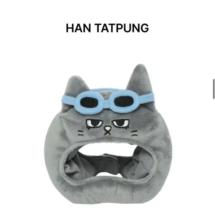 [SOLD OUT] 탯풍 응원봉커버 판매