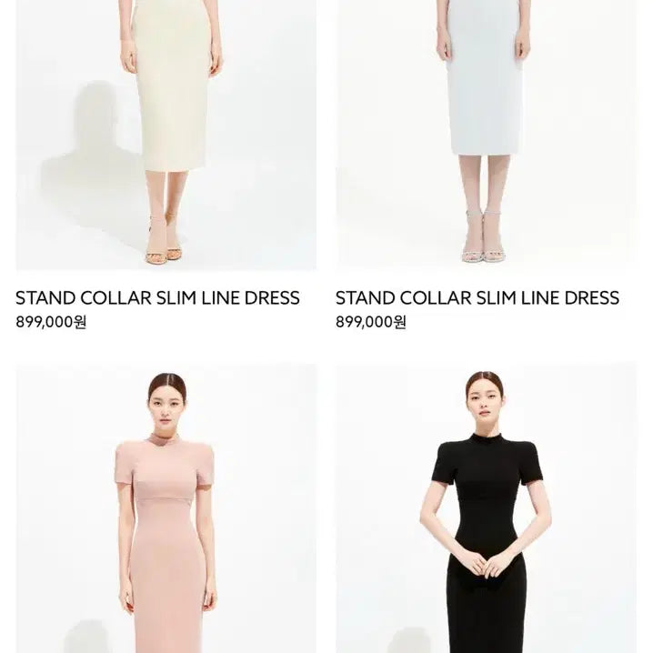[BUNJANG] ABOAVO Stand Collar Slim Line Dress / 아보아보 스탠드 칼라 슬림 라인 원피스