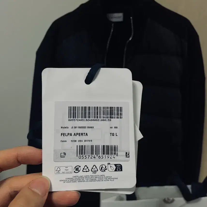 [BUNJANG] Moncler Cashmere Knit Padded Jacket / 몽클레어 캐시미어 니트패딩 집업 자켓 새상품 26.2.14 구매