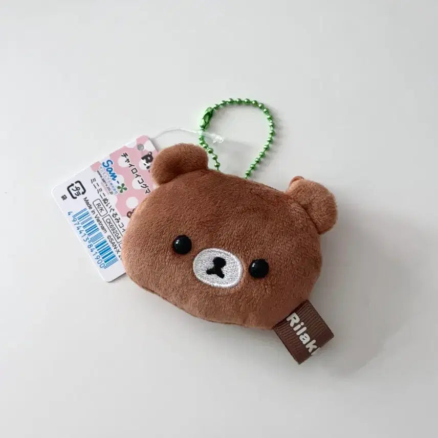 [BUNJANG] Chairoikoguma Coin Purse Keyring / 차이로이코구마 일본정품 미니 동전 지갑 인형 키링