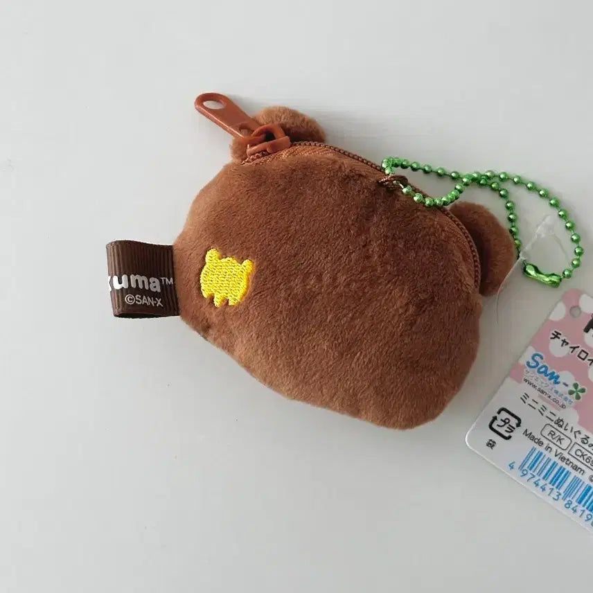 [BUNJANG] Chairoikoguma Coin Purse Keyring / 차이로이코구마 일본정품 미니 동전 지갑 인형 키링