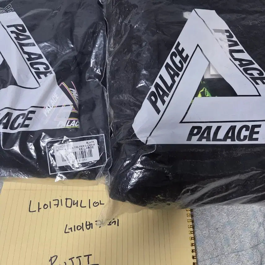 [BUNJANG] Palace Alpine Tech Fleece Jacket Black / [ XL ] 팔라스 알파인 테크 플리스 후리스 블랙