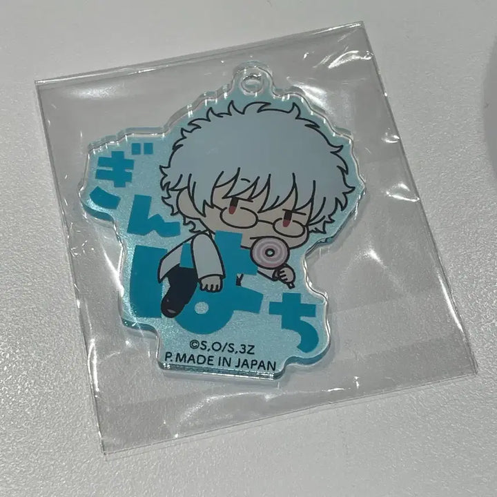 [BUNJANG] 은혼 삼젯 오나마에 피탄코 긴토키 아크릴키링 / 은혼 삼젯 오나마에 피탄코 긴토키 아크릴키링