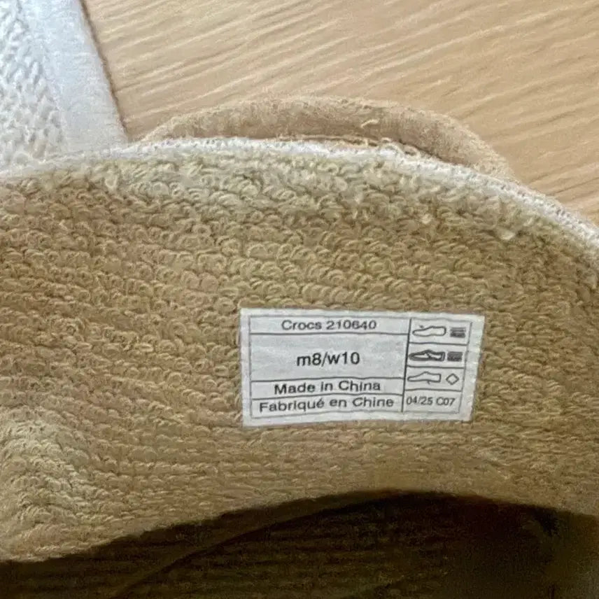 [BUNJANG] Crocs Gallery Dept. Bark Shoes (Size 265) / 크록스 갤러리 exp 바크 판매 265사이즈