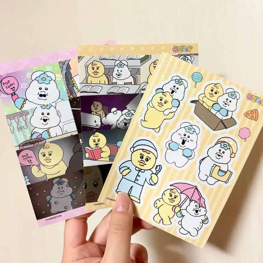 [BUNJANG] Umpochamu Hologram Sticker Bundle Set / 음뽀챠무 홀로그램 스티커 일괄