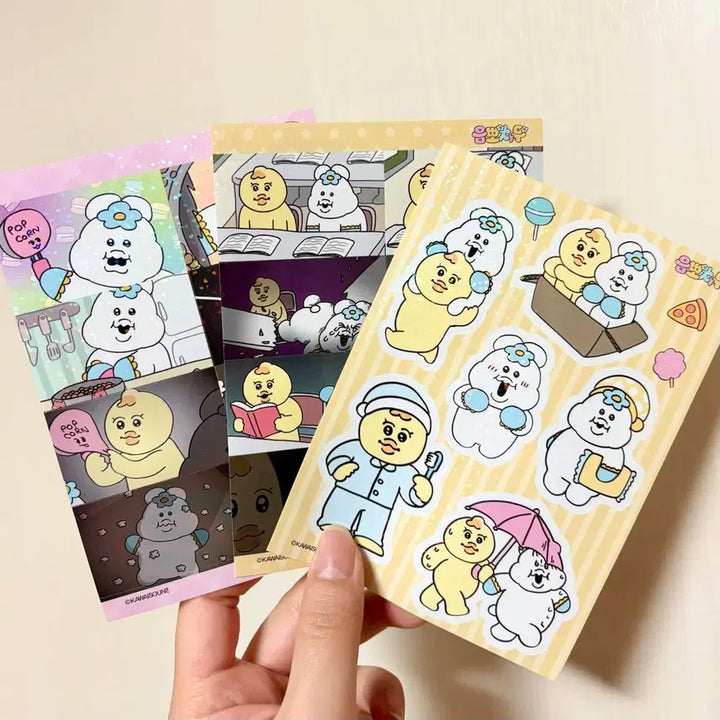 [BUNJANG] Umpochamu Hologram Sticker Bundle Set / 음뽀챠무 홀로그램 스티커 일괄