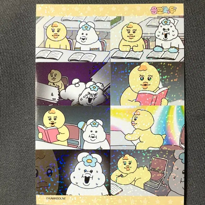 [BUNJANG] Umpochamu Hologram Sticker Bundle Set / 음뽀챠무 홀로그램 스티커 일괄