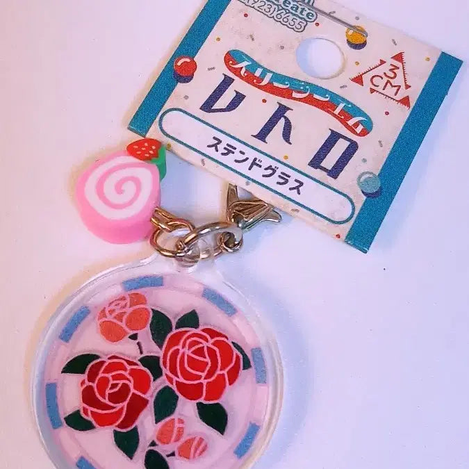[BUNJANG] Retro Acrylic Keyring Charm / 일본 레트로 키링참