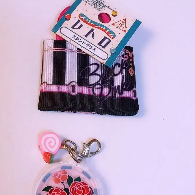 [BUNJANG] Retro Acrylic Keyring Charm / 일본 레트로 키링참