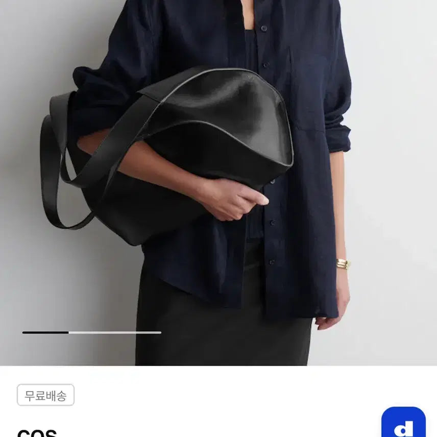 [BUNJANG] COS Oversized Linen Shirt Navy / cos 코스 오버사이즈 리넨셔츠 네이비
