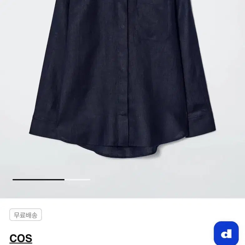 [BUNJANG] COS Oversized Linen Shirt Navy / cos 코스 오버사이즈 리넨셔츠 네이비