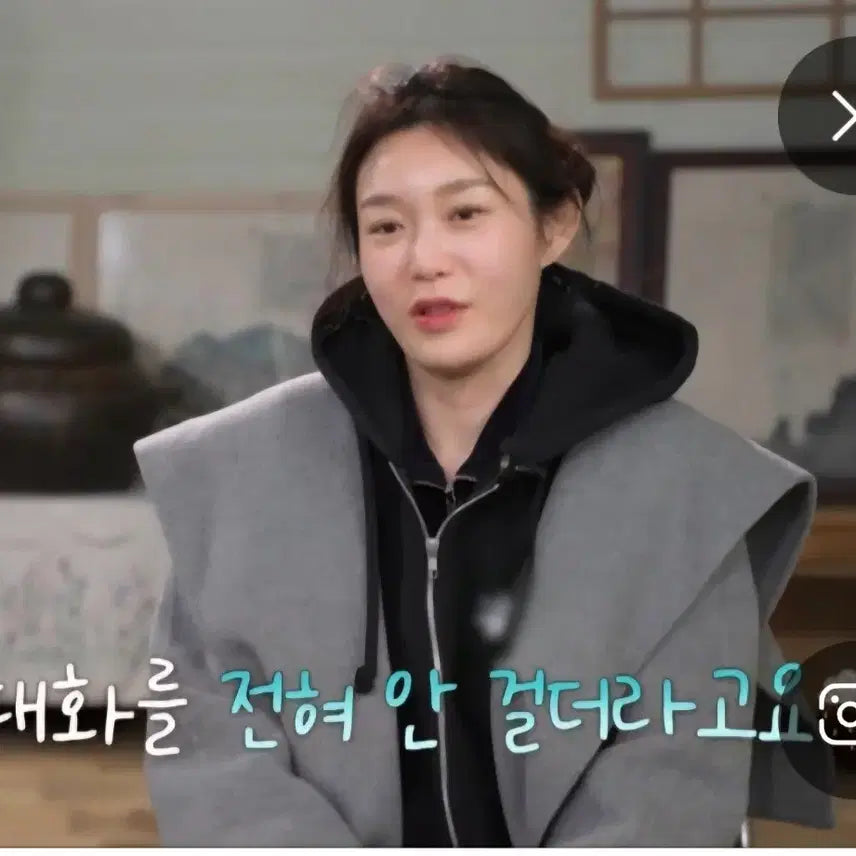 [BUNJANG] Nasonsagye Rose Coat / 나솔사계 장미코트