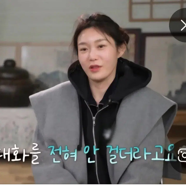 [BUNJANG] Nasonsagye Rose Coat / 나솔사계 장미코트