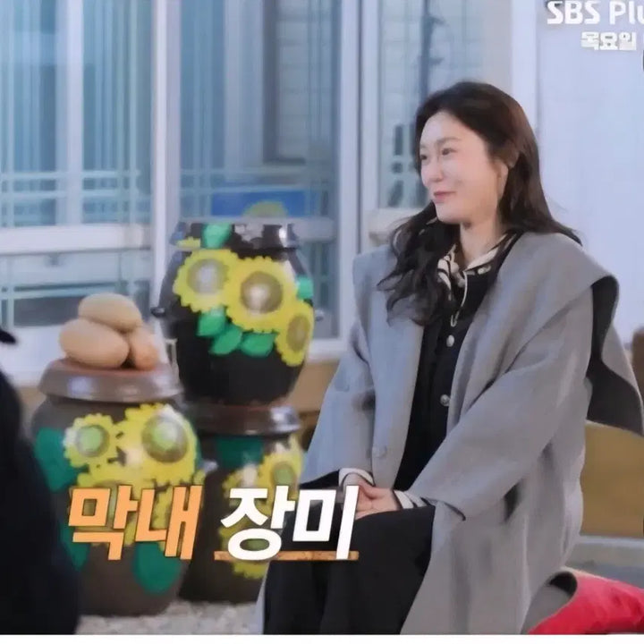 [BUNJANG] Nasonsagye Rose Coat / 나솔사계 장미코트