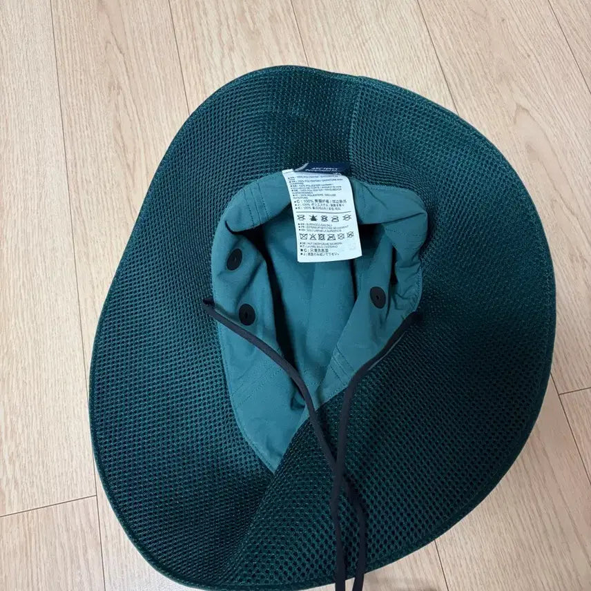 [BUNJANG] Arc'teryx Sin Solar Hat Labyrinth / (L-XL) 아크테릭스 신솔라 햇 라비린스