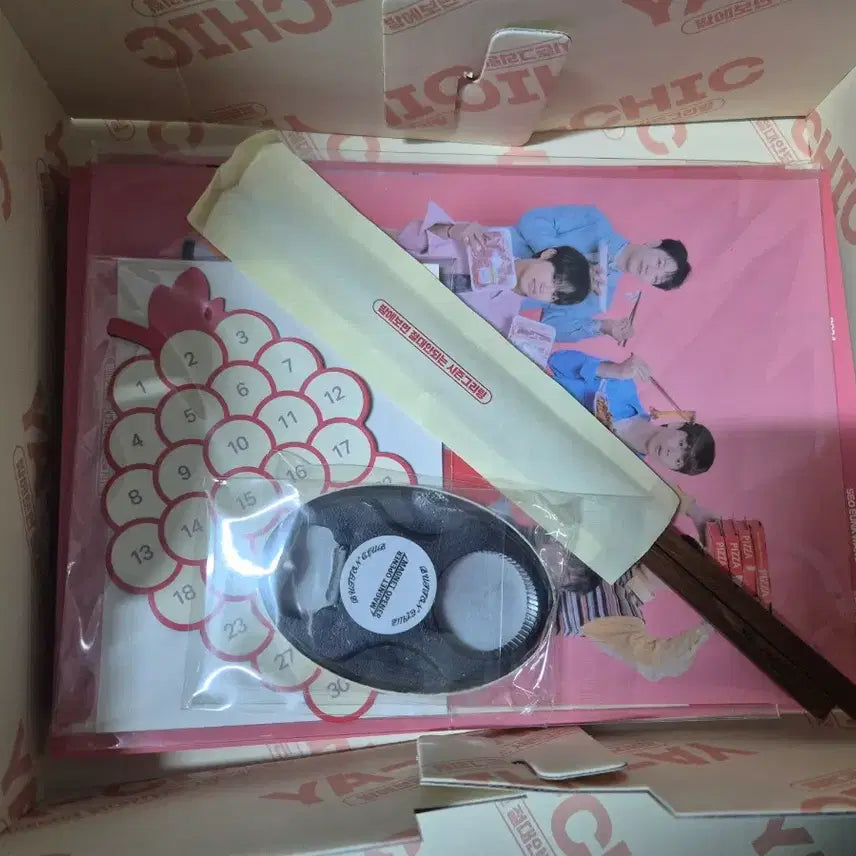[BUNJANG] BTOB 2024 Season&