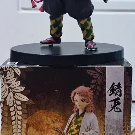 [SOLD OUT] 귀멸의칼날 사비토 피규어 유대의장