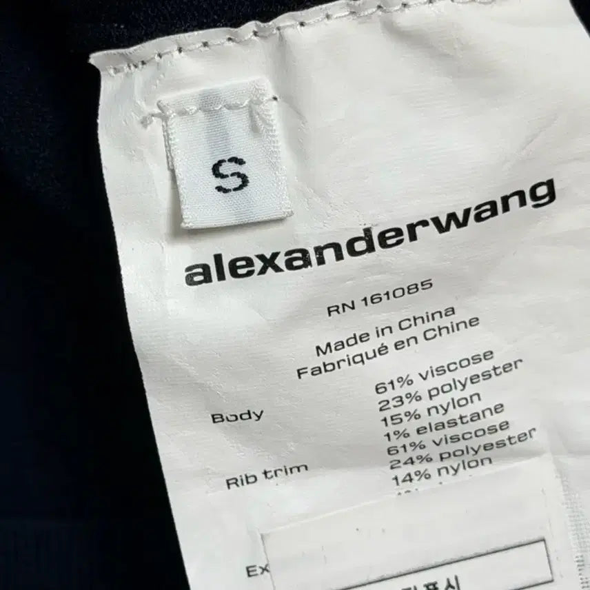 [BUNJANG] Alexander Wang Lisa Logo Patch Dress / 국문탭) 알렉산더왕 블핑 리사 로고 원피스 (새상품 컨디션)