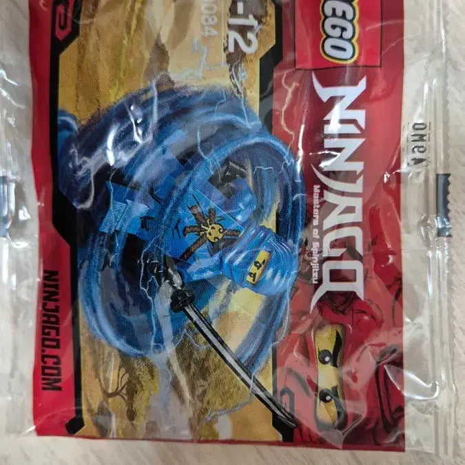 [BUNJANG] Lego Ninjago 30084 / 레고 닌자고 30084