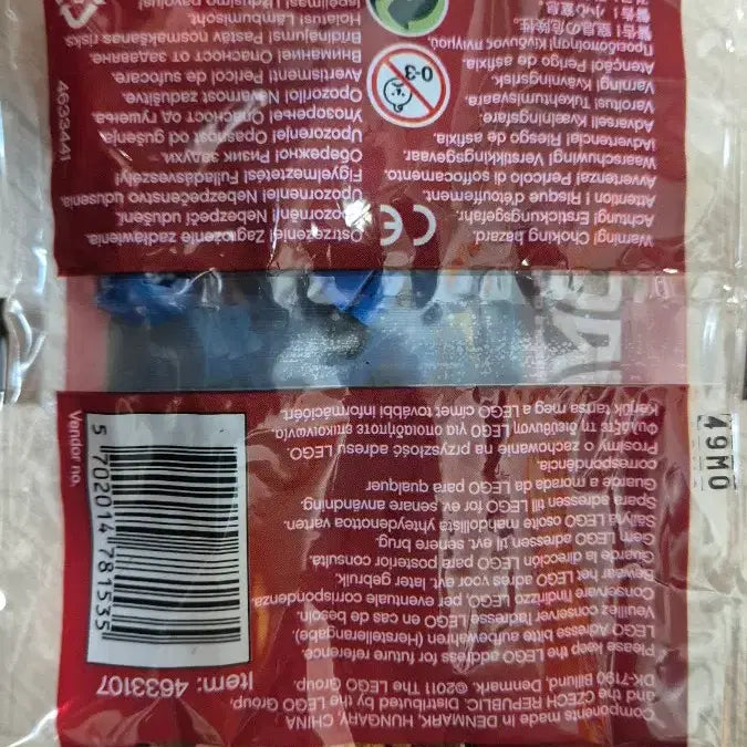 [BUNJANG] Lego Ninjago 30084 / 레고 닌자고 30084