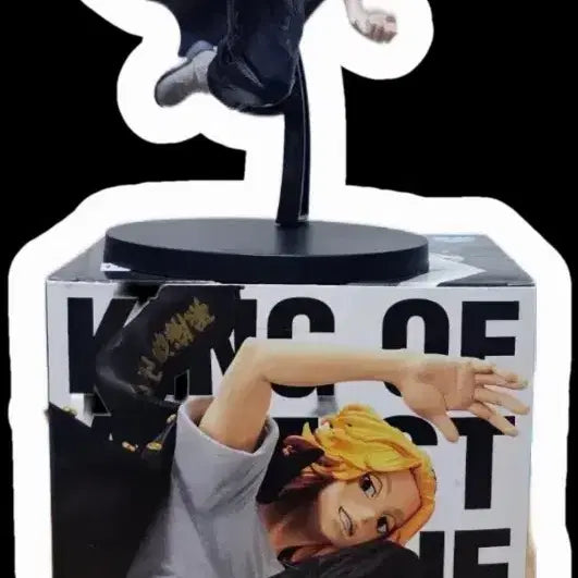 [BUNJANG] Tokyo Revengers Mikey Figure / 도쿄 리벤저스 마이키 피규어