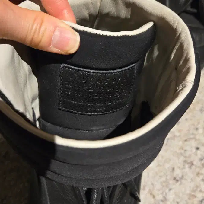 [BUNJANG] Maison Margiela Future Sneakers / 마르지엘라 퓨처