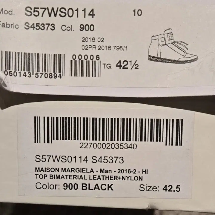 [BUNJANG] Maison Margiela Future Sneakers / 마르지엘라 퓨처