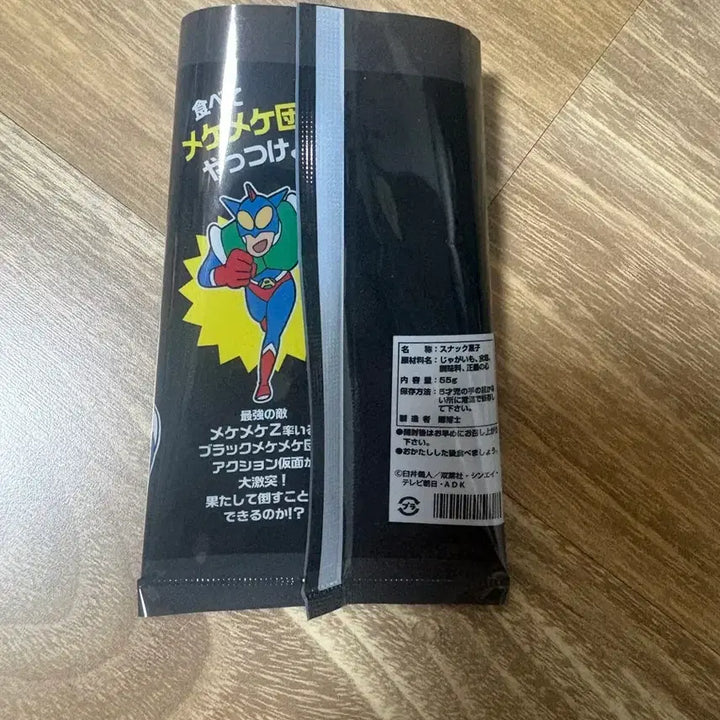 [BUNJANG] Crayon Shin-chan Snack Party Figure Set / 짱구 커서 만족 스낵 간식 파티 리멘트