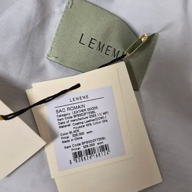 [BUNJANG] Leememe Sac Romain Black Shoulder Bag / 르메메 Sac Romain 블랙 숄더백