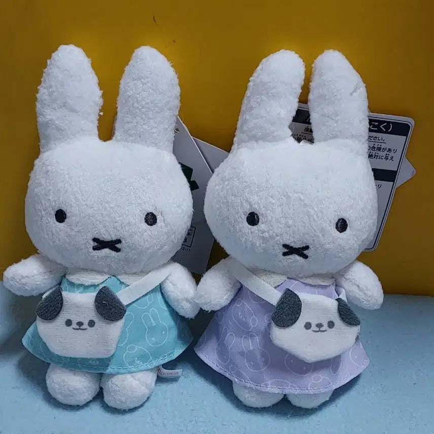 [BUNJANG] Miffy 2-Piece Keyring Set / 미피키링 2종