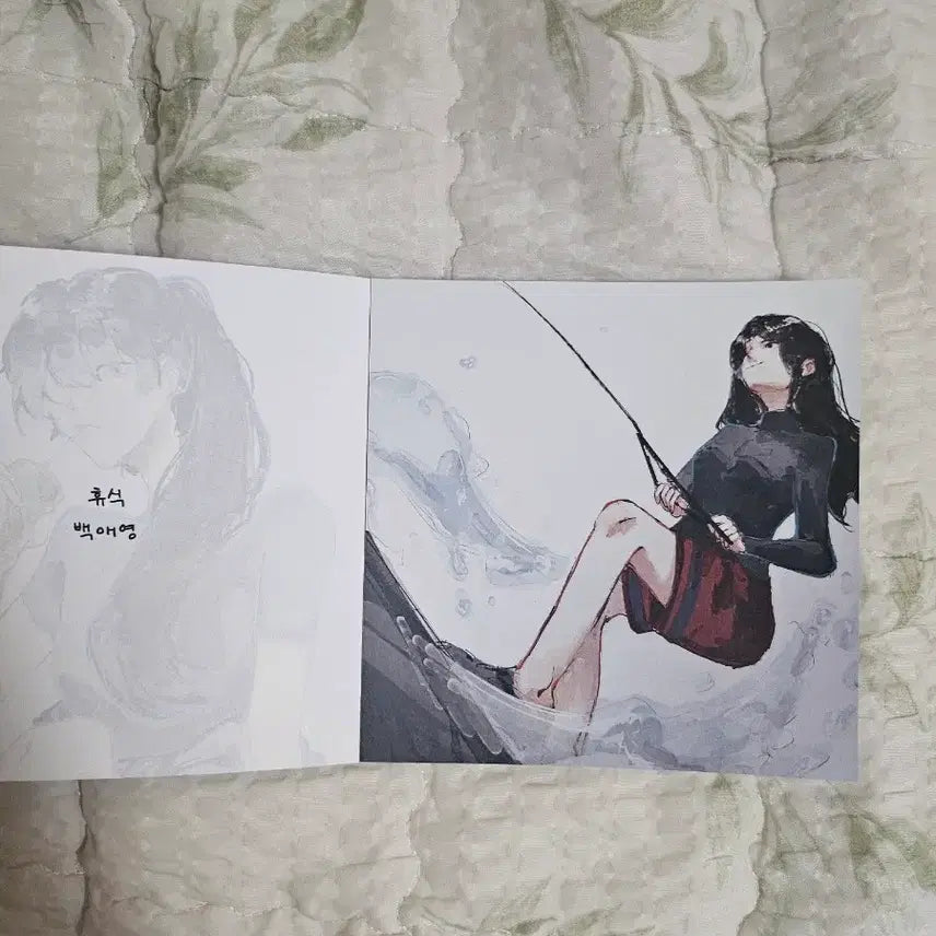 [BUNJANG] Various Artists Collaboration 20-Postcard Book / (3/11까지) 어바등 합작 20매 엽서북