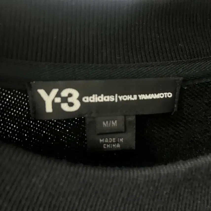 [BUNJANG] Y-3 Black Sweatshirt / Y-3 블랙 맨투맨