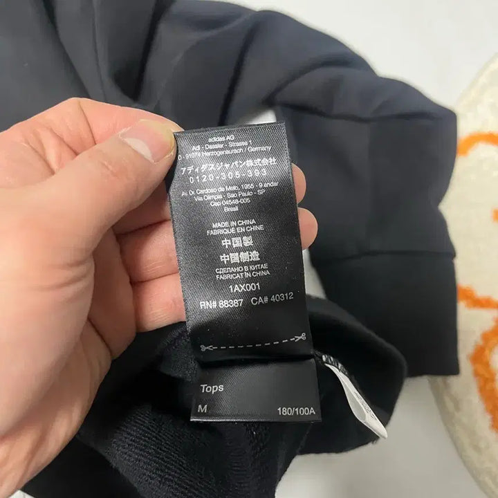 [BUNJANG] Y-3 Black Sweatshirt / Y-3 블랙 맨투맨