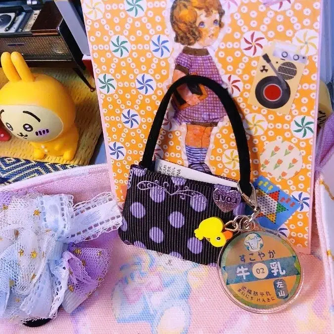 [BUNJANG] Retro Acrylic Milk Cap Charm Keyring / 일본 레트로 키링 참(우유 뚜껑)