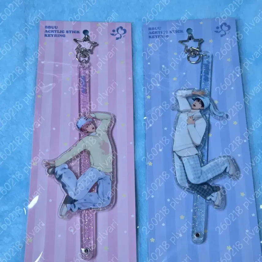 [BUNJANG] BBUU YeJun Bambi Acrylic Stick Bundle Set / BBUU 플뿌 아크릴 스틱 키링 예준 밤비 일괄